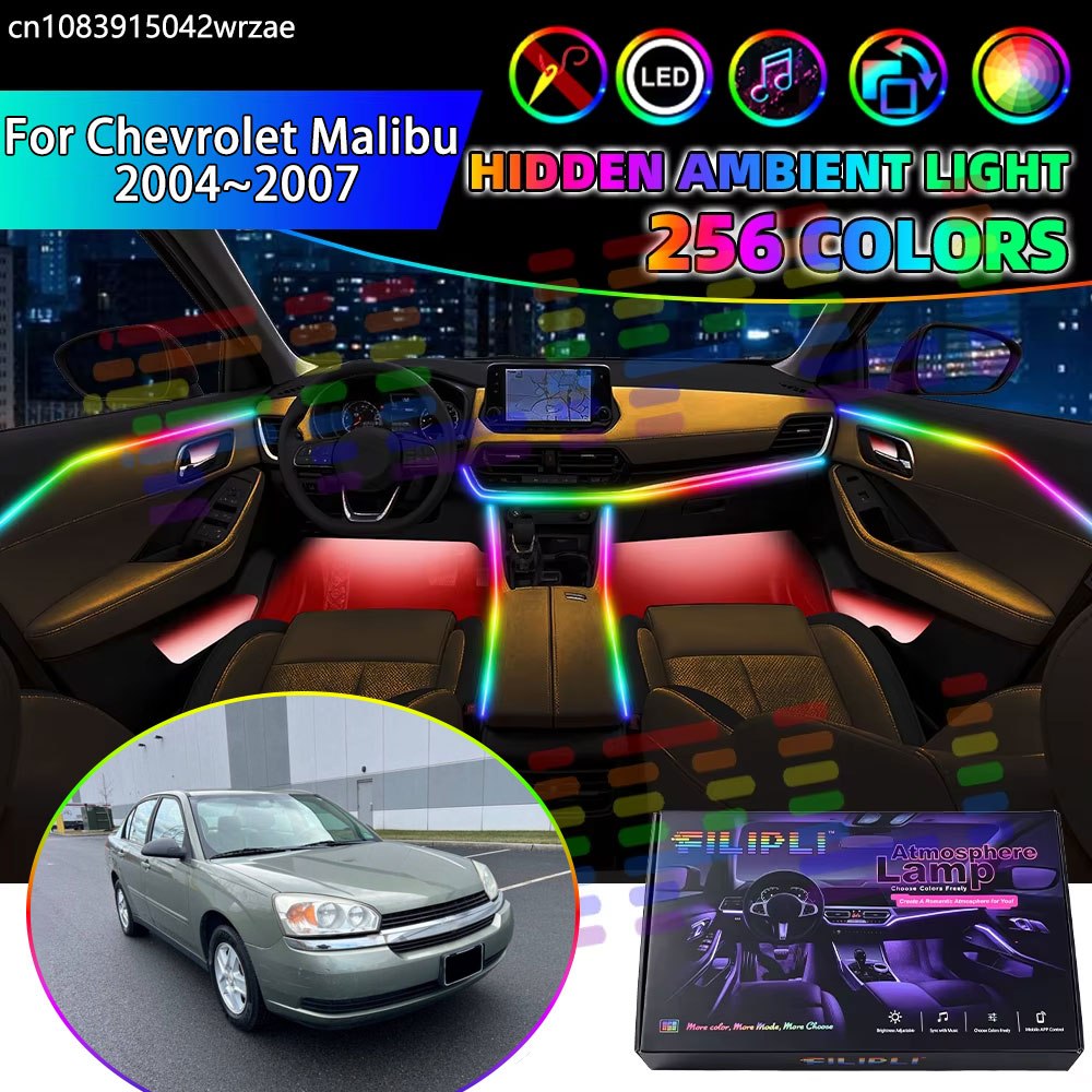Led Ambient Interior Car Lights App Control - シボレー マリブ 2004～2007 MK6 6代目 2005