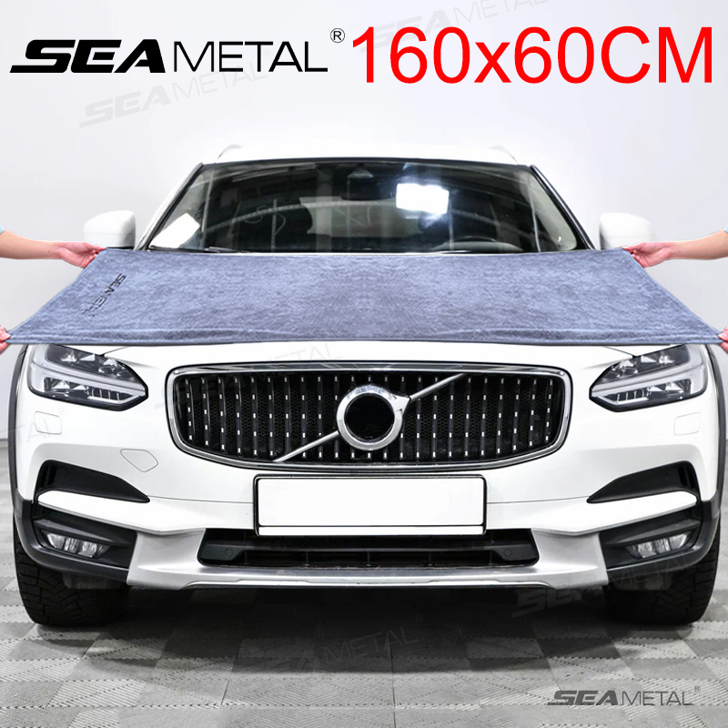 Microfiber Car Drying Towel Super Absorbent - SEAMETAL 洗車マイクロファイバータオル 160 × 60 センチメートル車のクリーニング乾燥布特大洗濯タオルぼろカーディテイリングケア