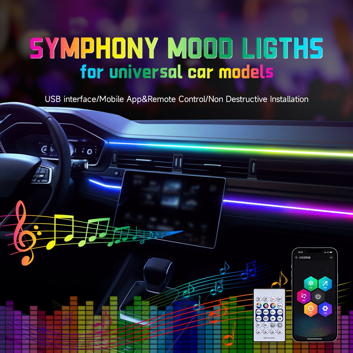 Led Ambient Interior Car Lights App Control - カーLEDアンビエントライトUSB 64色アクリルストリップ110cmフルカラーrgbカーインテリア隠しアプリリモコン雰囲気ランプ