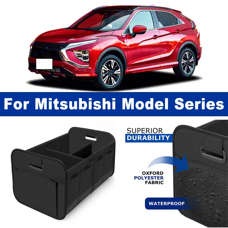 Car Trunk Organizer Foldable Storage Box - 折りたたみ式車用オーガナイザー ポータブル収納ボックス サイドネット付き 三菱ランサーEX アウトランダー ASX