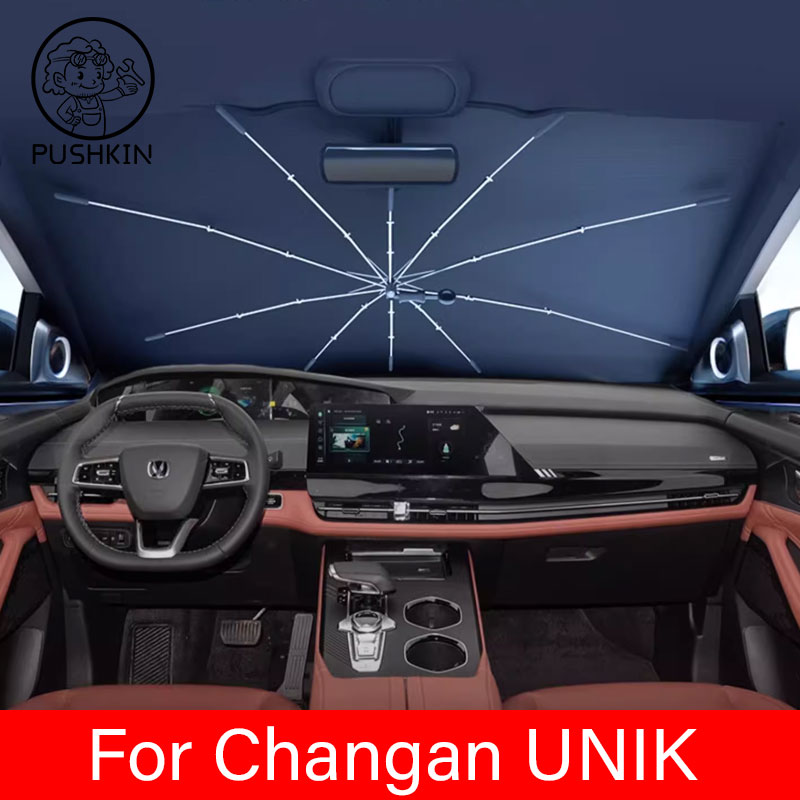 Car Sunshade Windshield Umbrella Foldable - 長安UNIK 2024 2025 2026 車用フロント断熱フロントガラスサンシェード折りたたみ傘amryアクセサリー