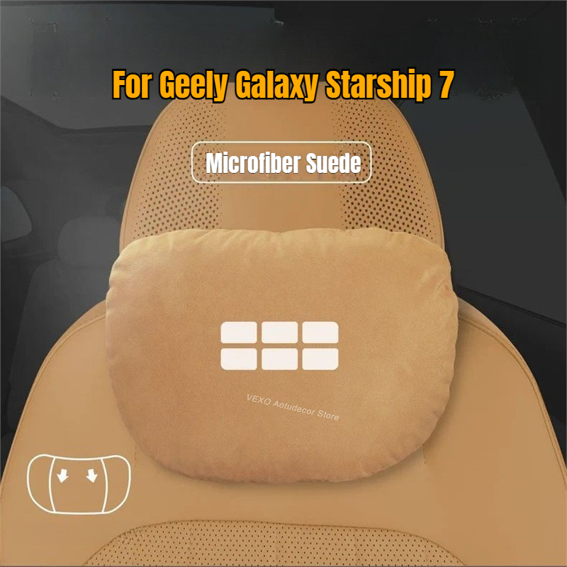 ジーリーギャラクシースターシップ7用カーヘッドレストランバー - Memory Foam Car Neck Pillow Lumbar Support のレビューと価格