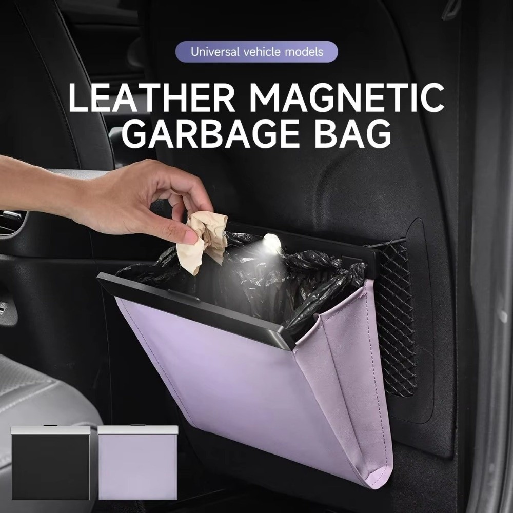 PUレザー製車用ゴミ袋 LEDライト付き マグネット開閉式  - Waterproof Car Trash Can With Lid のレビューと価格