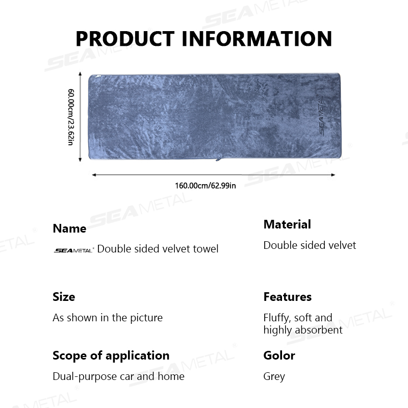 SEAMETAL 洗車マイクロファイバータオル 160 ×  - Microfiber Car Drying Towel Super Absorbent のレビューと価格
