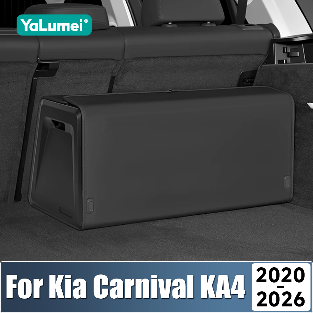 起亜カーニバルセドナ KA4 2020 2021 2022  - Car Trunk Organizer Foldable Storage Box のレビューと価格