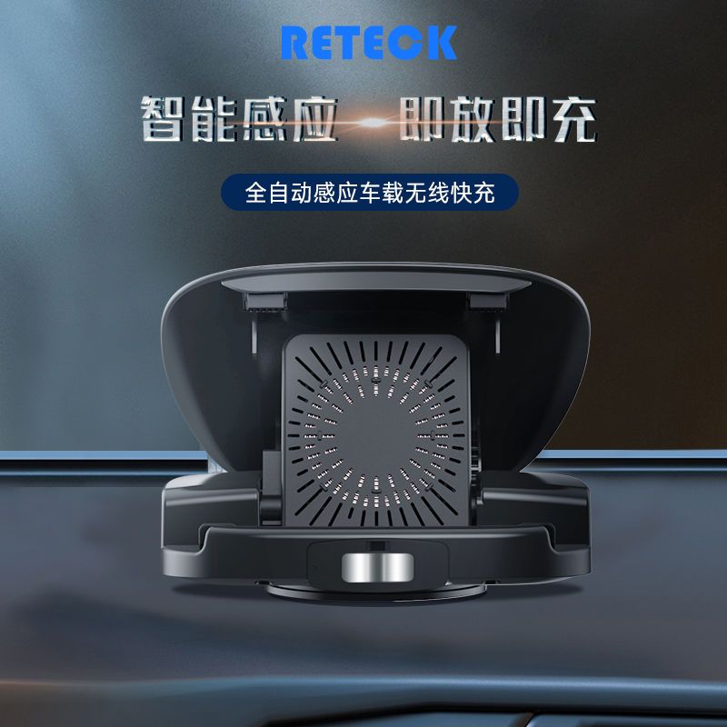 スマート自動センサー搭載車載ワイヤレス充電器 ダッシュボード - Wireless Car Charger Mount Fast Charging のレビューと価格