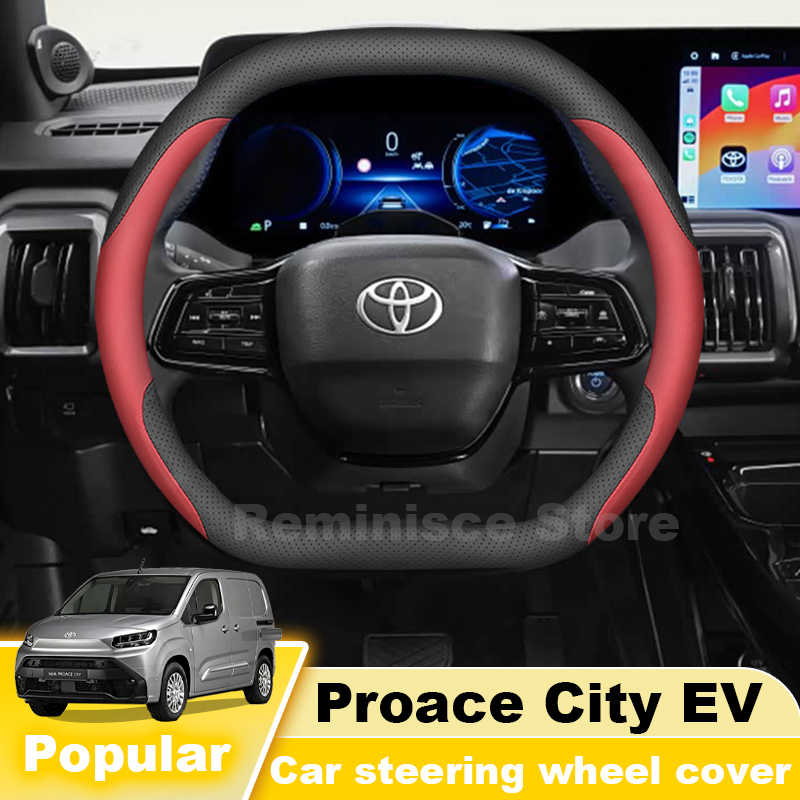 ナッパレザー車のステアリングホイールカバートヨタプロエースシ - Car Steering Wheel Cover Anti Slip Breathable のレビューと価格