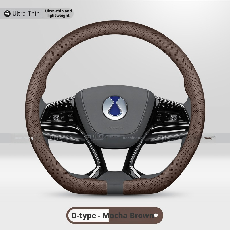 2026年新型高級超薄型通気性滑り止めステアリングホイールカ - Car Steering Wheel Cover Anti Slip Breathable のレビューと価格