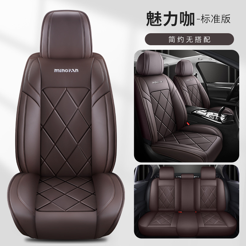 ユニバーサル快適フルレザーカーシートカバー5席フルセットオー - Leather Car Seat Covers Full Set Universal のレビューと価格