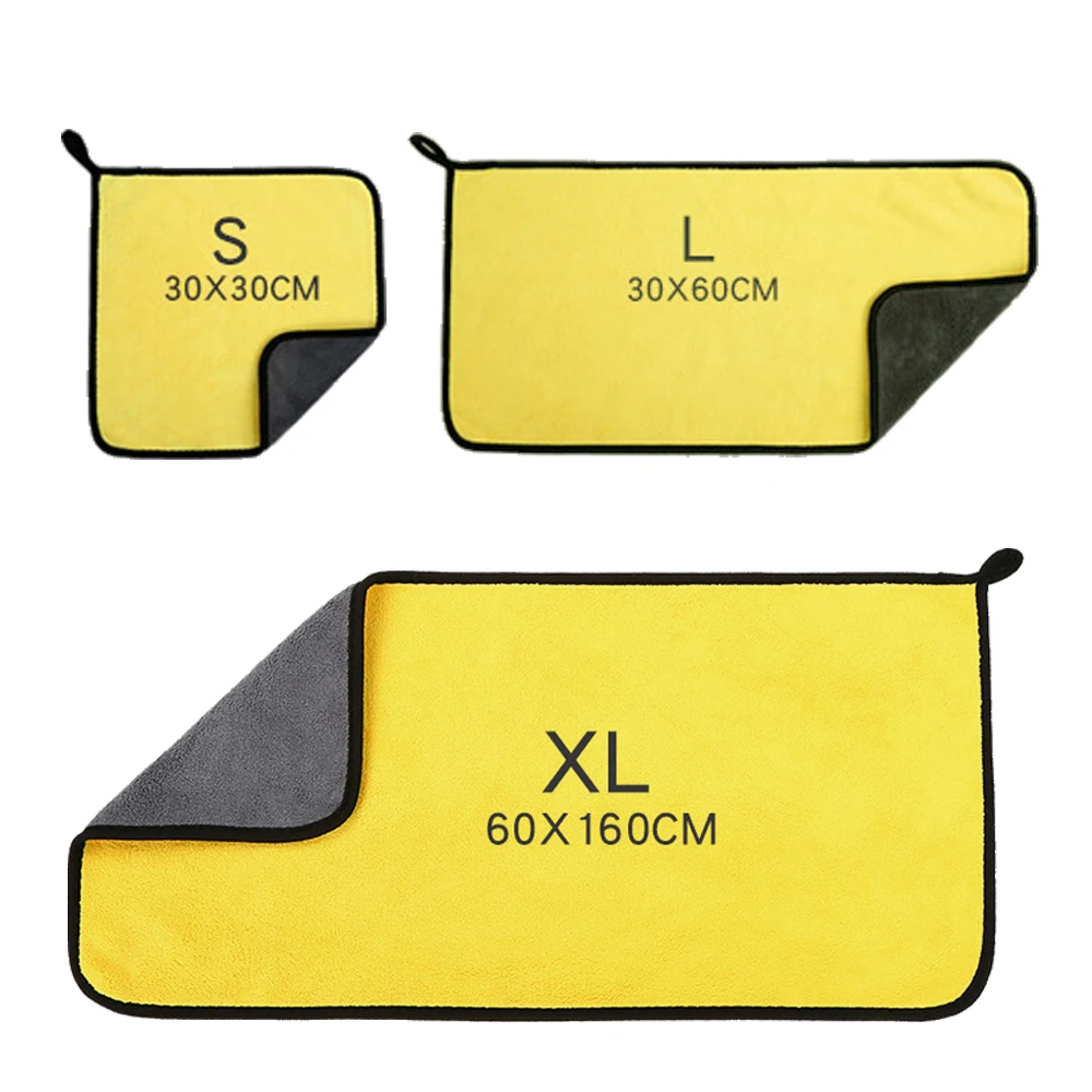 60 × 160 センチメートルマイクロファイバークリーニン - Microfiber Car Drying Towel Super Absorbent のレビューと価格